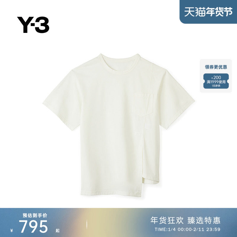 Y-3/Y3山本耀司春夏季女士休闲T恤圆领落肩袖不规则IV5555,女装/女士精品,T恤,淘宝优惠券,粉丝福利购,淘宝优惠卷