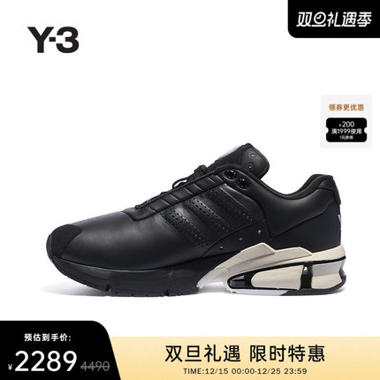 Y-3/Y3山本耀司2025秋季时尚休闲男女同款运动鞋老爹鞋JQ2424