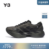 Y3山本耀司2025秋冬时尚 休闲男女同款 黑色运动鞋 JS3155