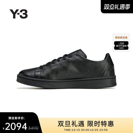 Y-3/Y3 山本耀司2025秋季新品时尚休闲男女同款板鞋JR4218