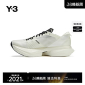 系带运动休闲鞋 男女时尚 Y3山本耀司款 子透气低帮IH0866