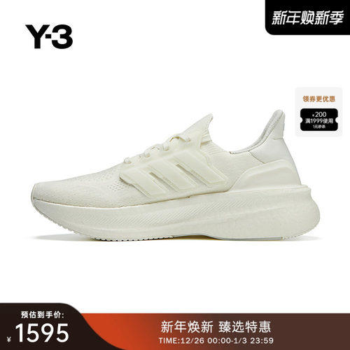 Y-3/Y3山本耀司款男女同款运动休闲鞋子缓震跑步鞋IH0870