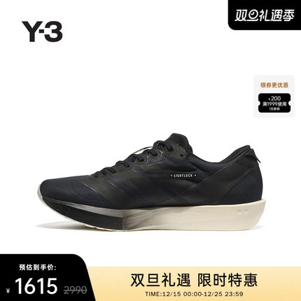 Y-3/Y3山本耀司2025秋季新品男女同款撞色时尚运动鞋JR6652