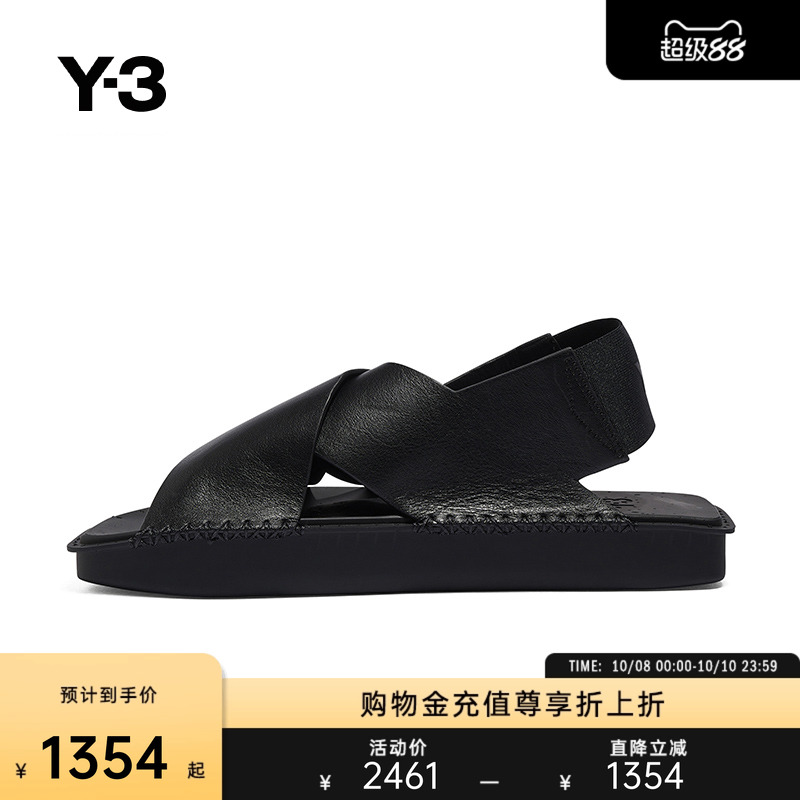 UY-3SANDALY-3休闲凉鞋