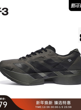 Y-3/Y3山本耀司2025秋冬时尚休闲男女同款黑色运动鞋JS3155