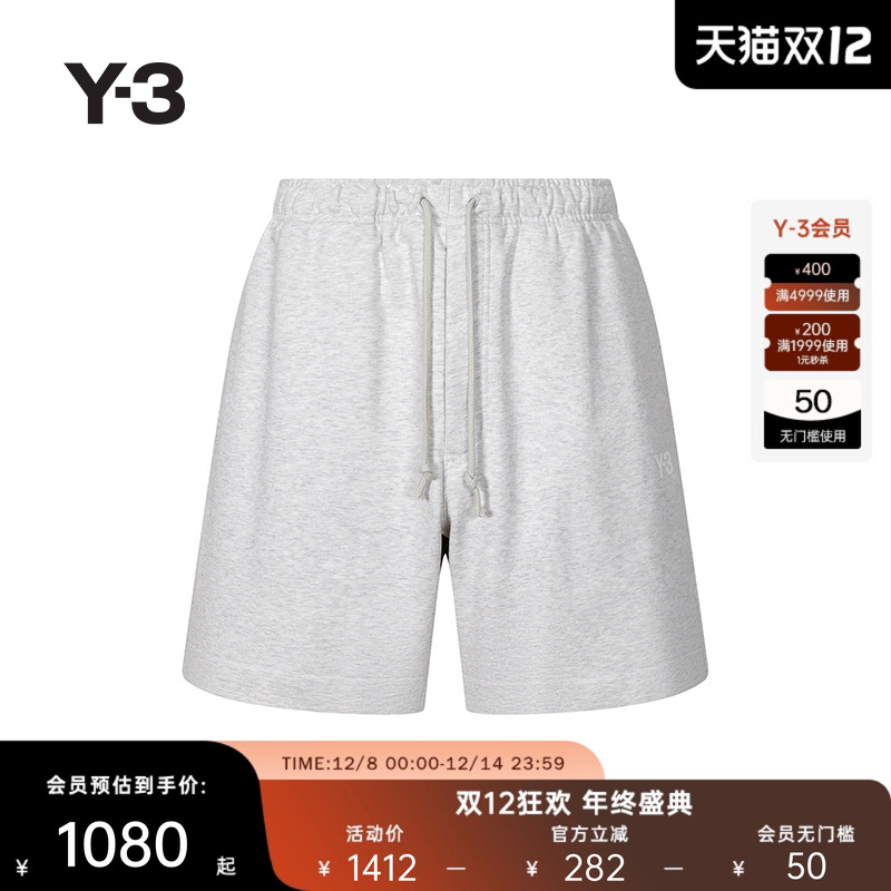 Y-3/Y3山本耀司男士短裤春夏季宽松弹力运动休闲裤子JJ4394
