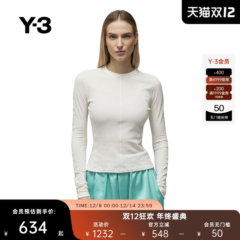 FITTEDLSTEE长袖T恤