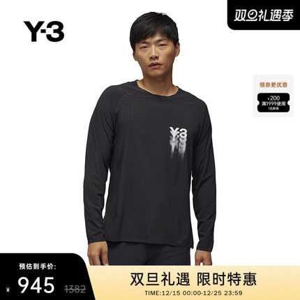 Y-3/Y3山本耀司年秋冬季男士休闲长袖T恤宽松运动潮IN8744