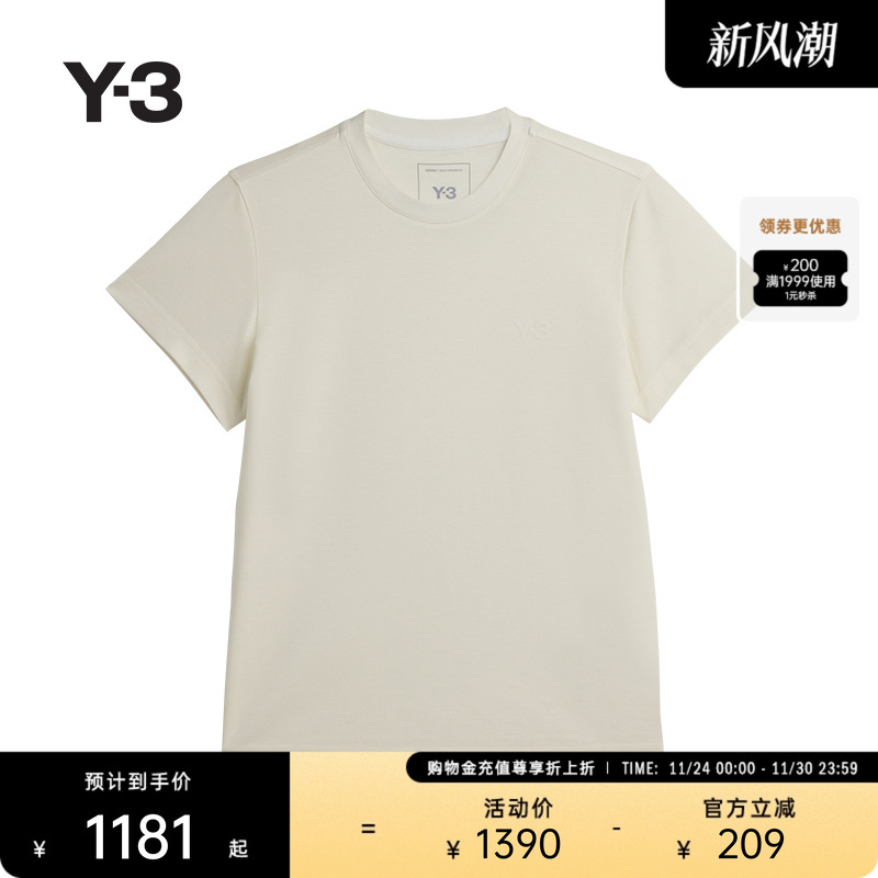 Y-3/Y3山本耀司2025秋冬新品女士休闲羊毛混纺正肩短袖T恤JY8154