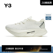 系带低帮运动休闲鞋 Y3山本耀司男女同款 时尚 潮IF4286 春夏季