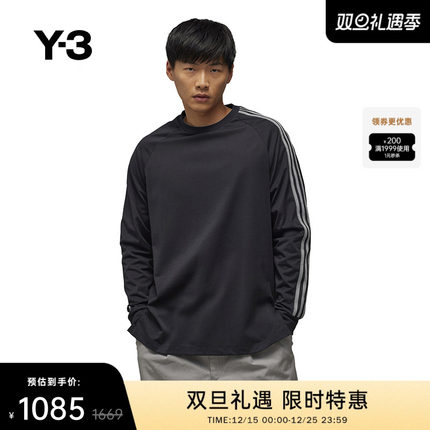 Y-3/Y3山本耀司秋冬情侣款休闲T恤长袖条纹插肩袖IR6268