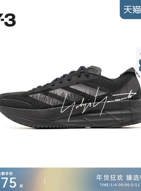 [季末折扣]Y3山本耀司秋冬情侣款运动鞋子签名黑武士系列IE9395