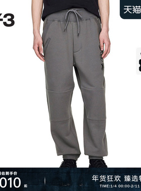 Y-3/Y3山本耀司2025秋季新品时尚潮流男士束脚休闲裤JZ0723