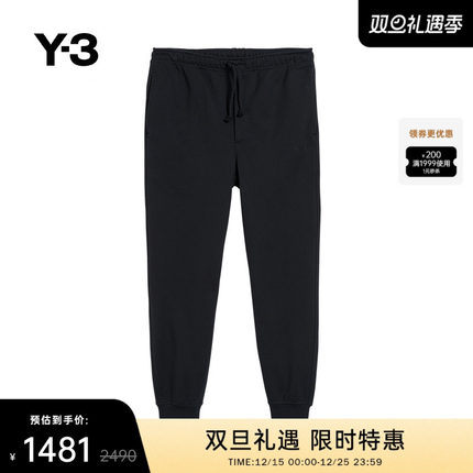 Y-3/Y3 山本耀司2025秋冬新品时尚运动休闲束脚裤男士长裤JN4916