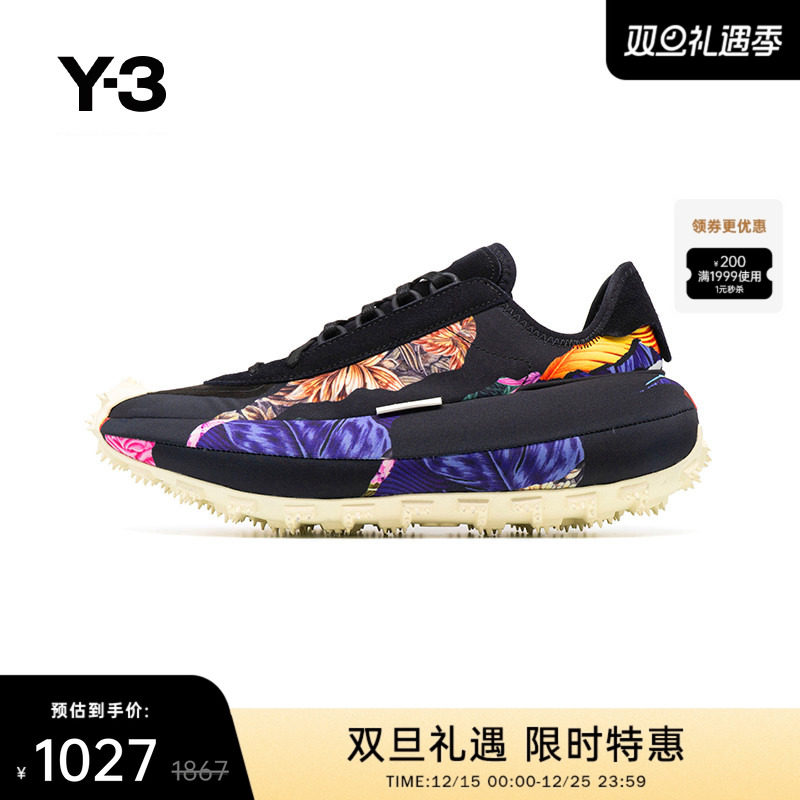 拼色老爹鞋Y-3运动休闲鞋潮