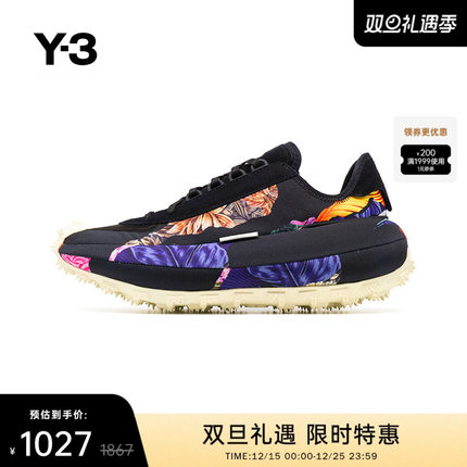 [季末折扣]Y3山本耀司拼色情侣款织物鞋面运动鞋子 GX1086