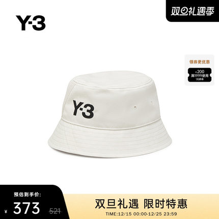 [季末折扣]Y3山本耀司冬季款时尚潮流情侣款经典渔夫帽子IQ3396