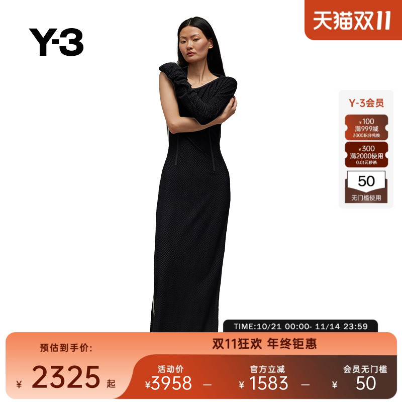 Y-3/Y3山本耀司春夏季条纹单袖连衣裙女侧开斜肩裙子IW7499