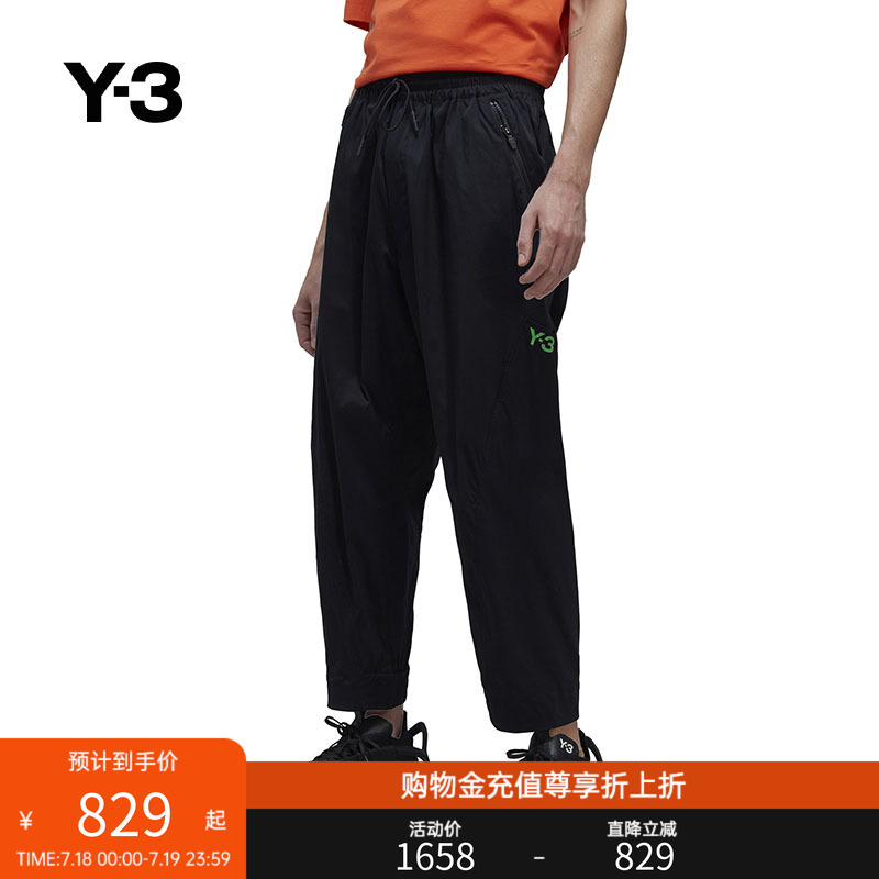 Y-3/Y3山本耀司男士休闲裤春夏季宽松直筒长裤工装裤子HG6101
