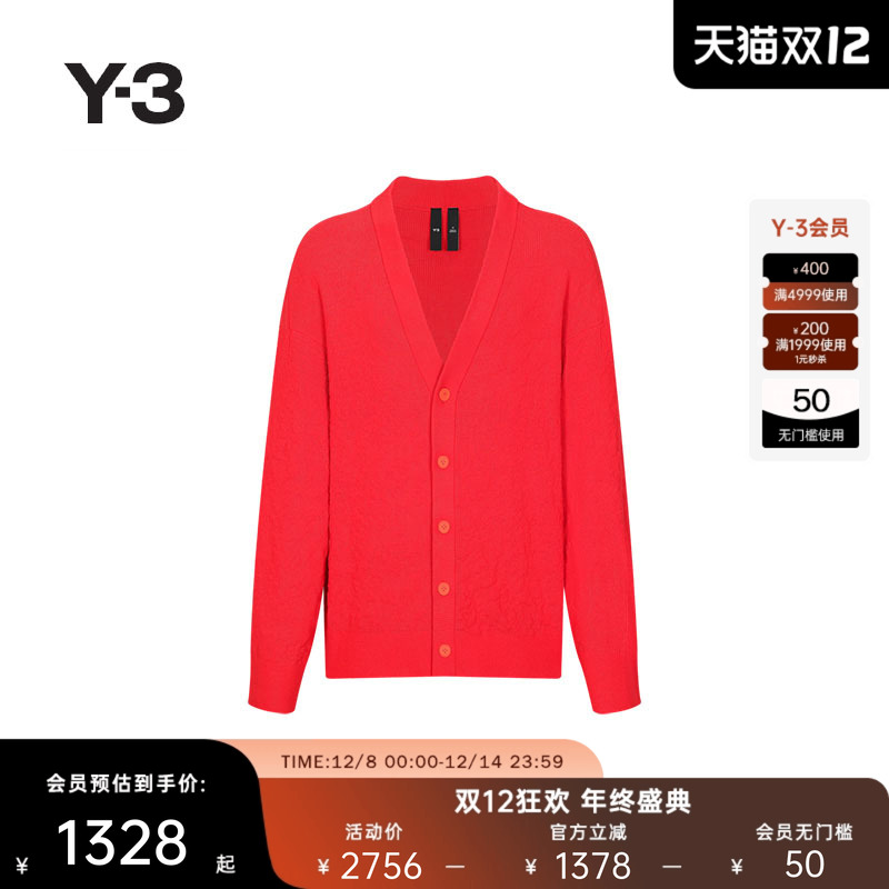 Y-3男女针织开衫IB4791