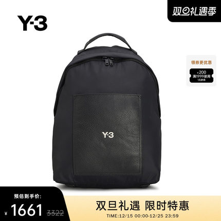 Y-3/Y3山本耀司秋冬季男女同款双肩背包方形黑色拉链IY0096