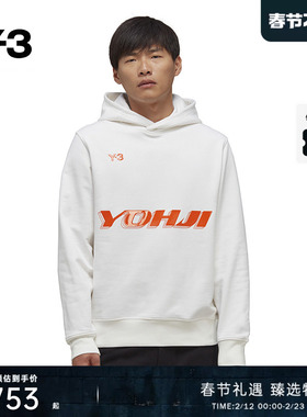 [季末折扣]Y3山本耀司情侣款秋季运动印花抽绳连帽重磅卫衣HT4731