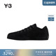 2026春季 运动鞋 新款 潮流休闲鞋 Y3山本耀司男女同款 KI0854