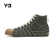 高帮系带休闲运动鞋 帆布鞋 Y3山本耀司春夏男女同款 JH8919