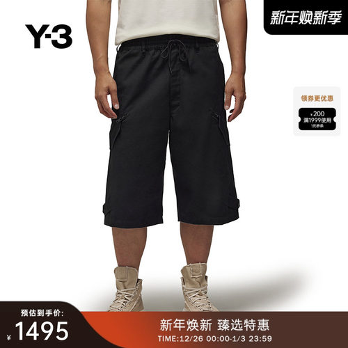 男士休闲短裤Y-3运动时尚