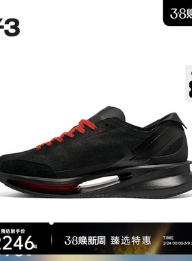 Y-3/Y3山本耀司时尚潮流男女同款黑红运动鞋休闲鞋JR4187