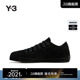 板鞋 Y3山本耀司春季 休闲男女同款 JR7454 时尚