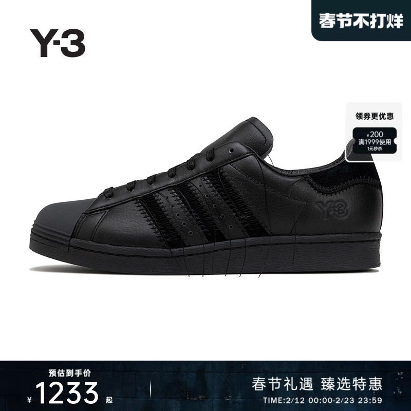 Y-3/Y3山本耀司秋季男女同款黑武士跑步休闲运动鞋低帮鞋子HP3127