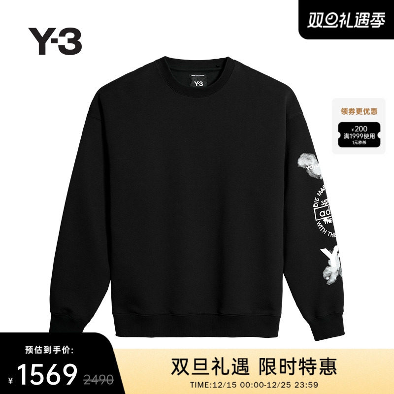 Y-3/Y3山本耀司2025秋季新品男女同款休闲宽松套头卫衣JX4749