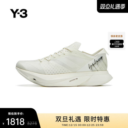Y-3/Y3山本耀司运动鞋男女同秋冬季时尚休闲鞋透气缓震IH2887
