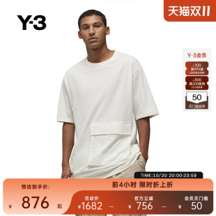 T恤宽松圆领口袋短袖 情侣款 Y3山本耀司春夏季 IV5629