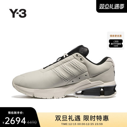 Y-3/Y3 山本耀司2025秋季新品时尚休闲男女同款运动鞋JR4195