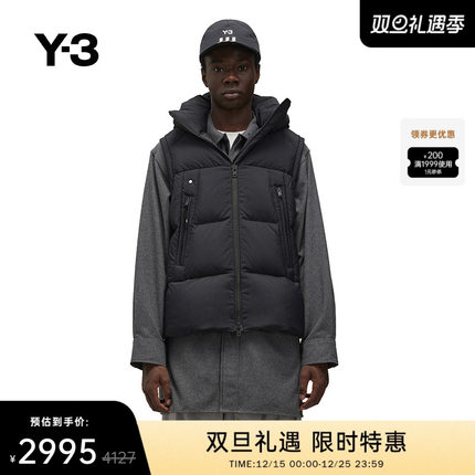Y-3/Y3山本耀司秋季男女同款时尚连帽羽绒马甲背心JD9794