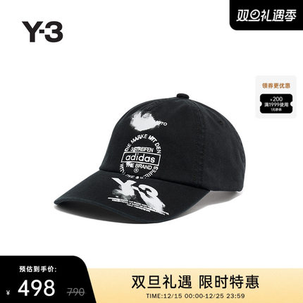 Y-3/Y3山本耀司2025秋季新品男女同款时尚涂鸦棒球棒鸭舌帽KC3339