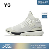 时尚 休闲白色潮IG4075 运动鞋 男女同款 Y3山本耀司秋冬季