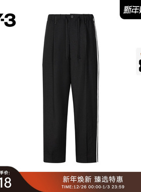 [季末折扣]Y3山本耀司情侣款长裤春夏季男女同款条纹裤IA1657