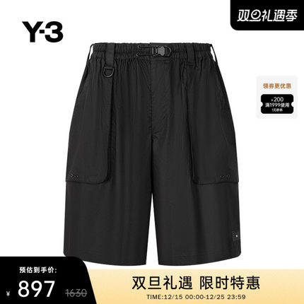 [季末折扣]Y3山本耀司短裤春夏宽松抽绳运动五分裤子 H63026