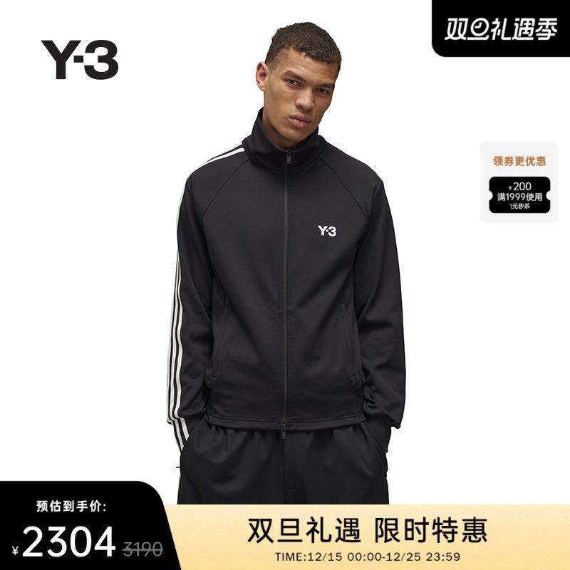 Y-3/Y3山本耀司2025秋冬男士休闲条纹立领夹克外套JF0668