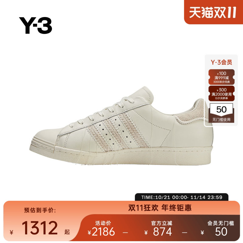 Y-3/Y3新品男女同款Y03ID4122