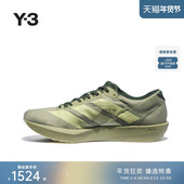 绿色运动鞋 JS3138 山本耀司2025秋冬时尚 休闲男女同款