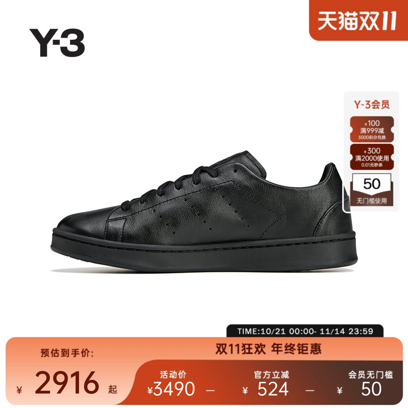 Y-3/Y3 山本耀司2025秋季新品时尚休闲男女同款板鞋JR4218