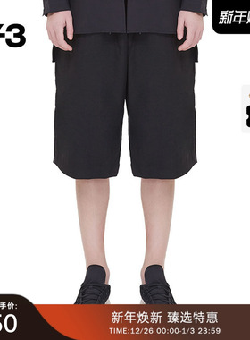 [季末折扣]Y3山本耀司短裤春夏宽松抽绳运动五分裤子 HG8599