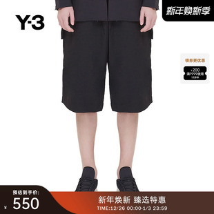 季 子 末折扣 春夏宽松抽绳运动五分裤 HG8599 Y3山本耀司短裤