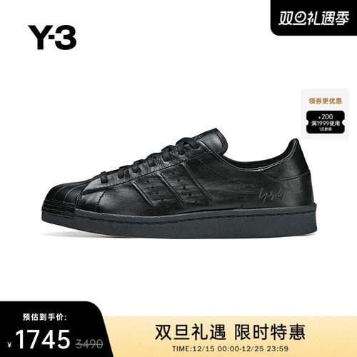 Y-3/Y3山本耀司秋冬季情侣款系带时尚休闲鞋运动鞋子IE3237