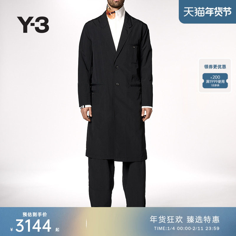 Y-3/Y3山本耀司2025秋冬新品男士时尚正肩西装大衣外套KC8385,男装,休闲西服,淘宝优惠券,粉丝福利购,淘宝优惠卷