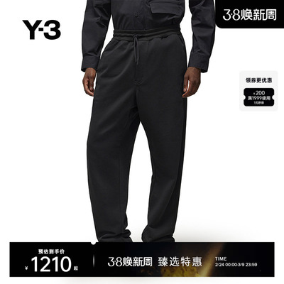 Y-3山本耀司春季男直筒卫裤